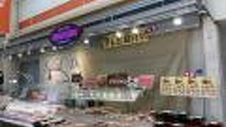 オリジンデリカ ザ・ビッグ昭島店