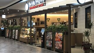 ぎゅう丸クラシック ららぽーと福岡店