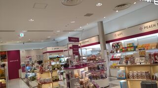 フーシアバイピーチ (国内ゲート店)