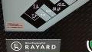 渋谷にあるショッピングモール