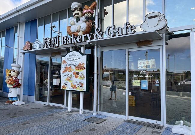 駿河ベーカリー&カフェ 駿河湾沼津下り線SA店