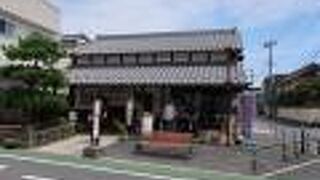 市川市行徳ふれあい伝承館