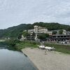 屋上露天風呂が楽しめる錦帯橋温泉　岩国国際観光ホテル 