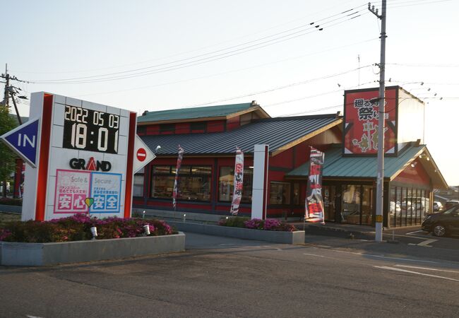 廻る寿し祭り 脇町店