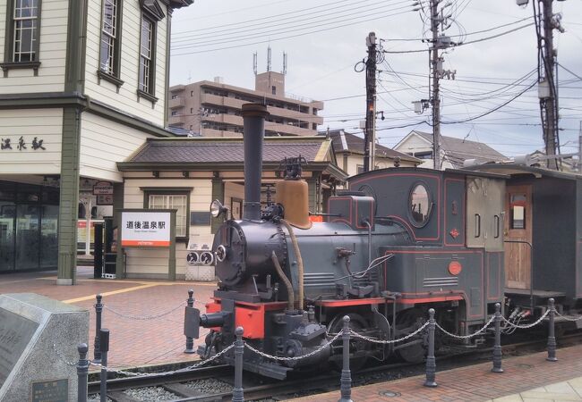 坊っちゃん列車 伊予鉄道 クチコミ アクセス 営業時間 松山 フォートラベル