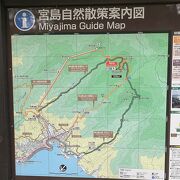 恋人の聖地がある弥山本堂