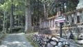 坂本龍馬も通った？