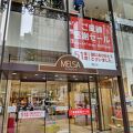 メルサ 閉店とは？！  ヽ((◎д◎))ゝ