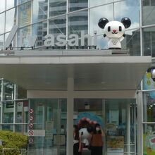 テレビ朝日のアトリウムは 文字通り ガラス構造の吹き抜けで 大きな空間を形成しています By さいたま テレビ朝日 アトリウム のクチコミ フォートラベル