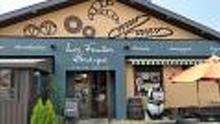 レフィーユ ブティック ひたちなか店