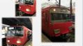 セントレア行きのミュースカイのチケットはネット予約可能です