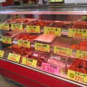 鶏肉お惣菜の人気店