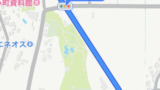 給油・休憩・道の駅【おがち】