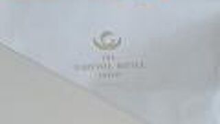 ペストリーブティック オリガミ