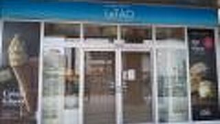 営業時間に注意です