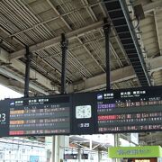 東海道新幹線より本数は少なめ