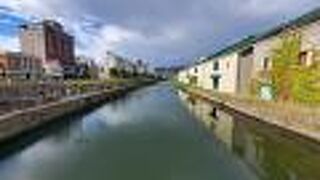 小樽運河の展望スポット
