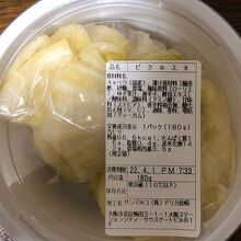 キャベツピクルス
