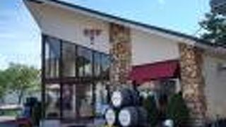 はこだてわいん葡萄館