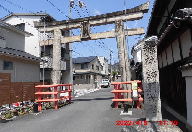 諸羽神社