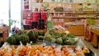 柑橘類＆金目鯛