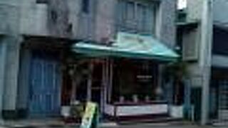 元町店限定メニュー『エグチー(Egg and Cheese)』