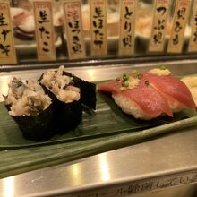 がりさば軍艦とかつお