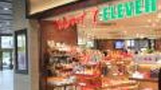 朝早くから開いてる