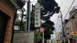 台東区立朝倉彫塑館