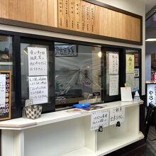 洋食やろく 持ち帰り専門店