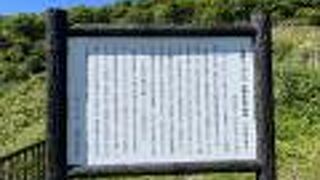 断崖から見る景色は綺麗でしたが