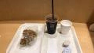 阪急系のベーカリー！