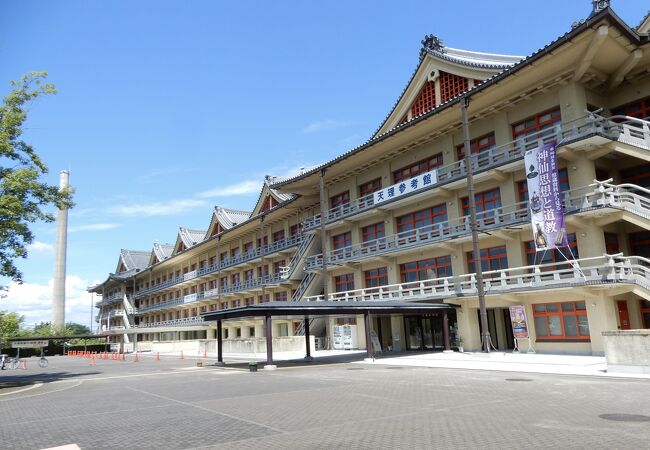 天理大学附属天理参考館 クチコミ アクセス 営業時間 天理 フォートラベル
