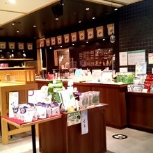 茶寮 伊藤園 横浜