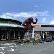 鬼王丸が印象的な道の駅　森の三角ぼうし