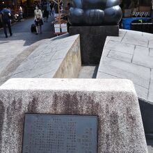 東北・上越新幹線の上野駅誘致の経緯が書かれています