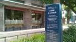 見知らぬ横浜が