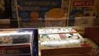 お土産を探しに