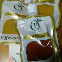 新宿高野 二子玉川東急フードショー店