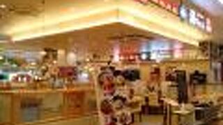 スタミナアップに「うなぎ」メニュー