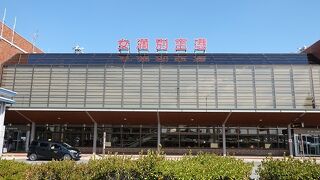 羽田→女満別で利用しました