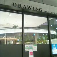 DRAWING HOUSE OF HIBIYA