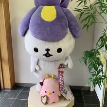 南楽園のキャラクターは、なんなんちゃん