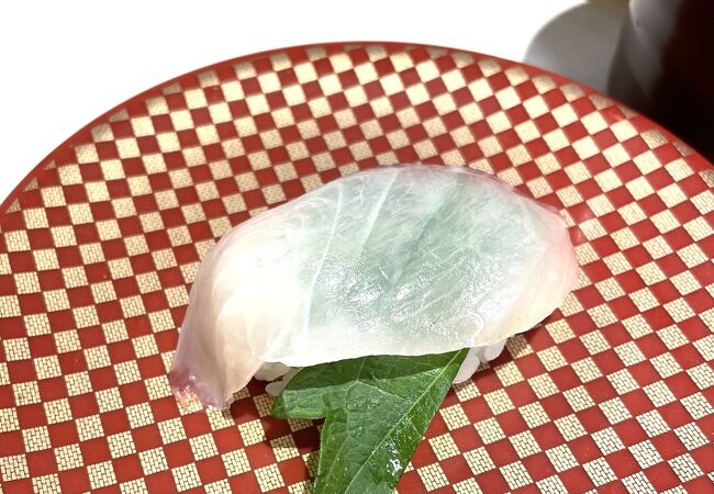 「魚べい　平岸店」札幌