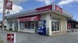 ニッポンレンタカー (宮古空港前)