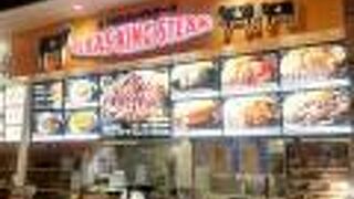 テキサスキングステーキ イオンモール大阪ドームシティ店