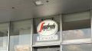 セガフレード・ザネッティ・エスプレッソ お台場店