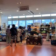 石垣島の空港にあるお土産屋さん。