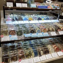 凄い種類が多い