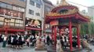 南京町のシンボルとしては◎